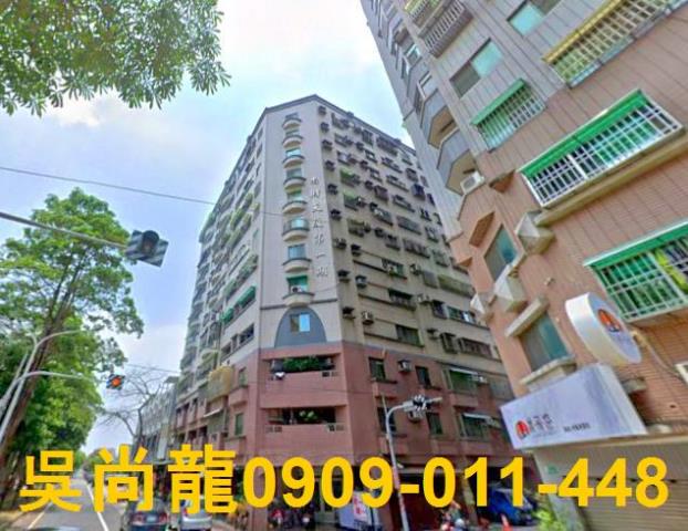 台南佳里拍賣大樓-1