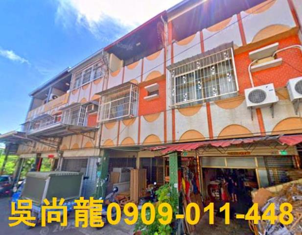 台南市安南區國安街法拍屋代標法拍屋網站法拍屋公告查詢法拍代標