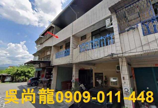 名間法拍透天-0