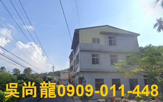 埔里法拍透天-0