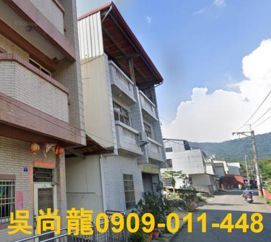 埔里法拍透天-1