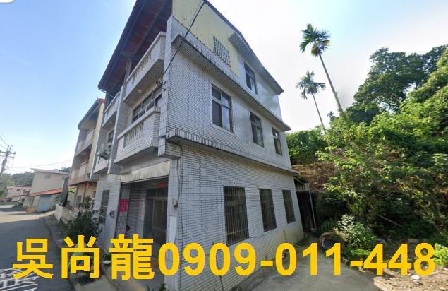 埔里法拍透天-2