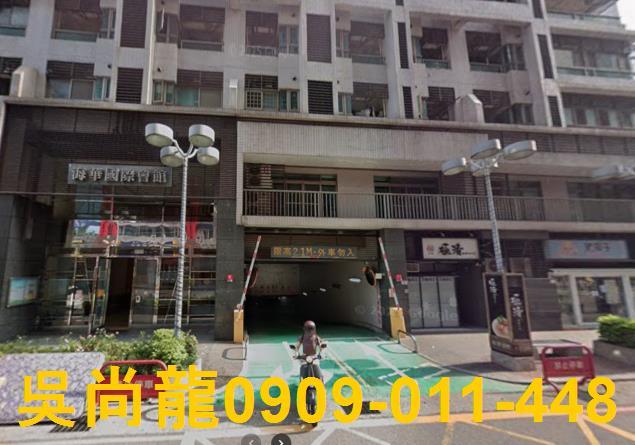 中壢大樓法拍-3