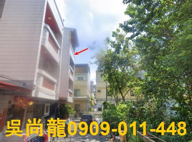 二水透天法拍-1