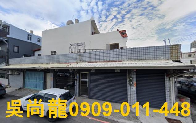 恆春拍賣透天-1