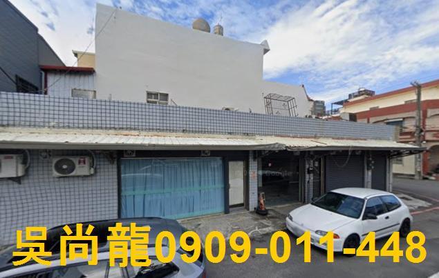 恆春拍賣透天-2