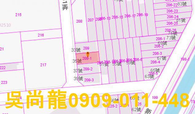 台東市法拍透天-2