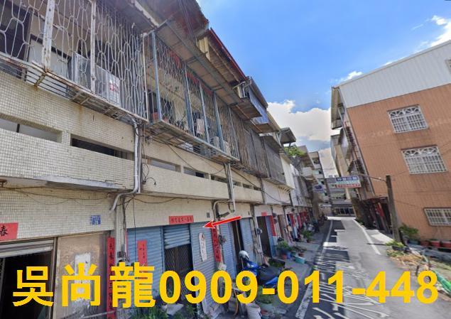 秀水法拍透天-1