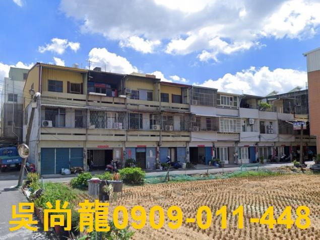 秀水法拍透天-2