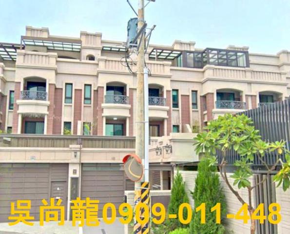 沙鹿法拍透天-1