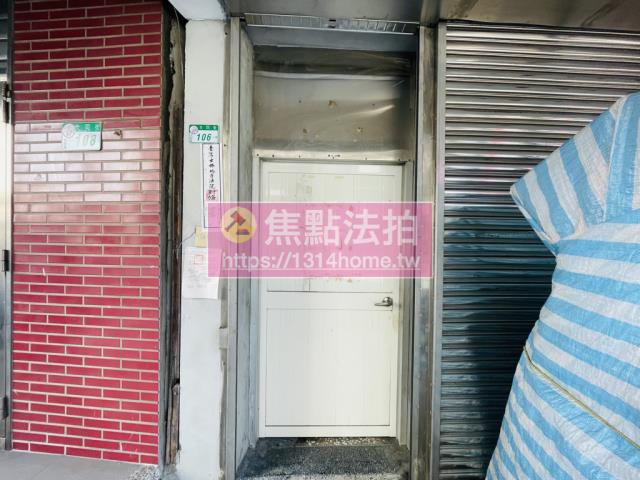 北投公寓法拍-3