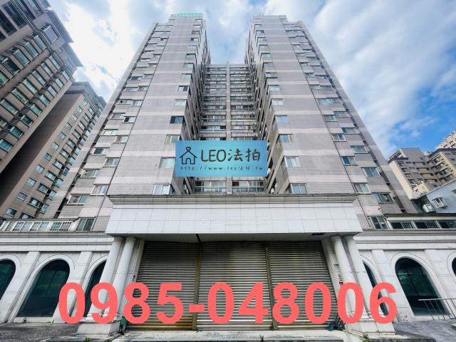 內湖大樓法拍-3