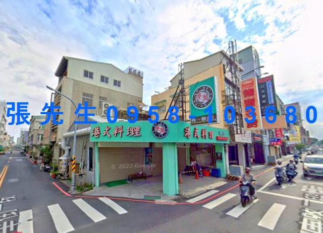 台南市南區健康路二段42號台中法拍代標國華街角間店面