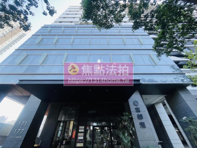 新北法拍大樓-5