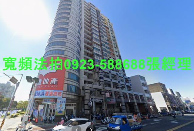 苗栗法拍大樓-1