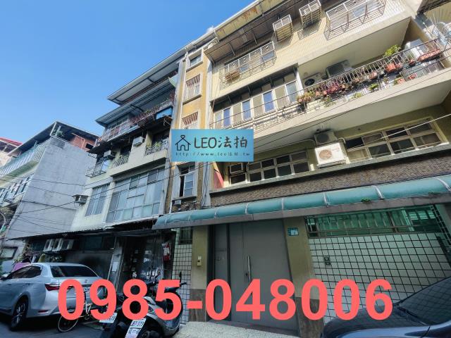 新北法拍公寓-2