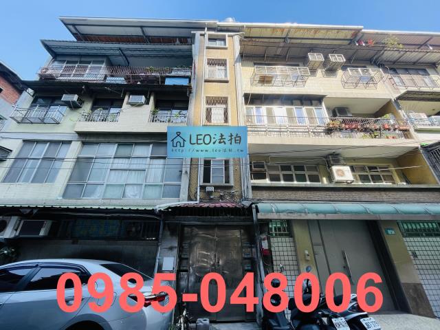 新北法拍公寓-0