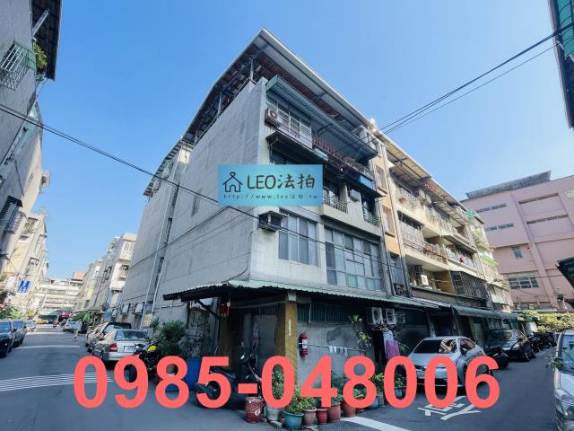 新北法拍公寓-3