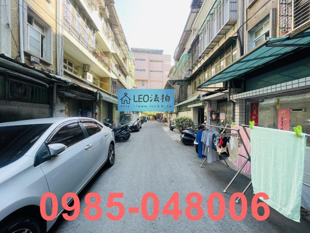 新北法拍公寓-6