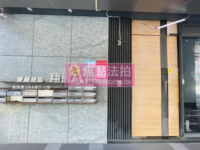 新北拍賣大樓-5