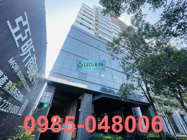 新北新莊法拍大樓-4