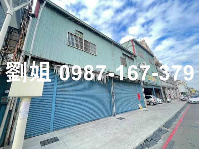 高雄鳳山廠房-0