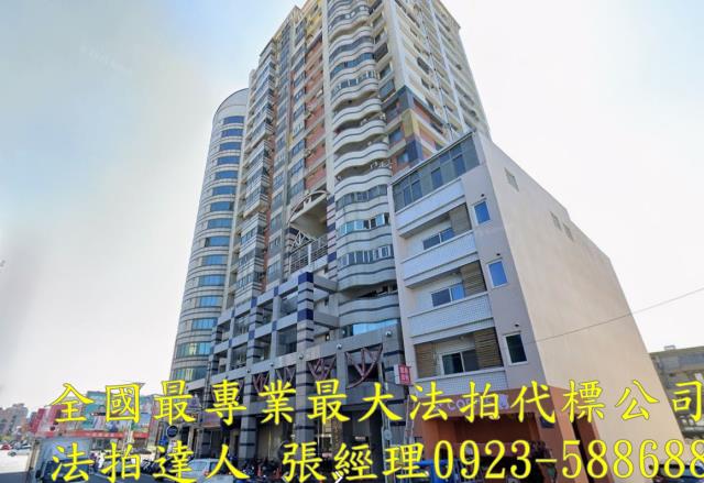 苗栗竹南拍賣大樓-0