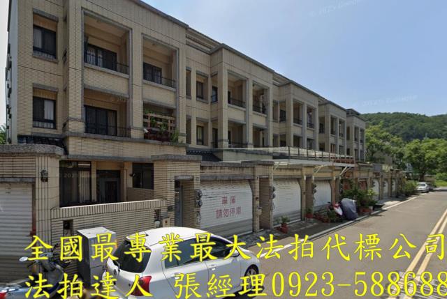 苗栗三義透天拍賣-1