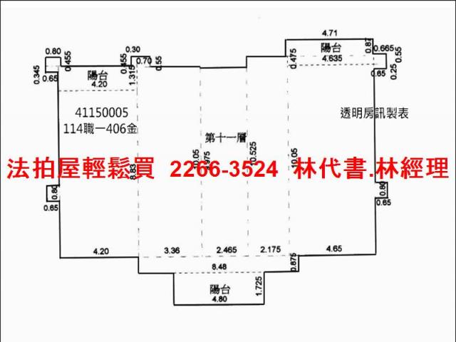 新北新莊大樓法拍-11