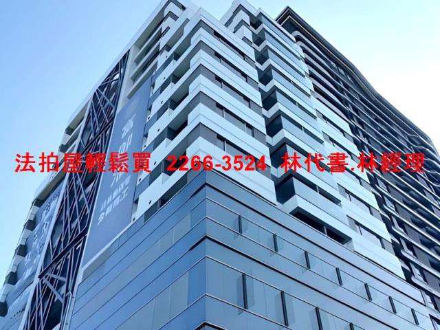 新北新莊大樓法拍-0