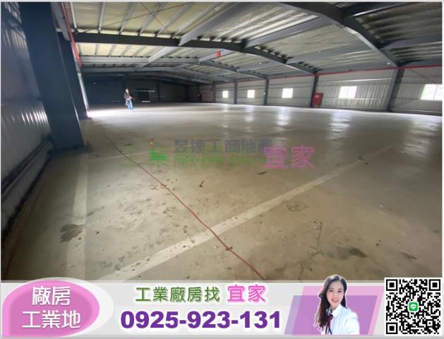 桃園大園倉庫-0
