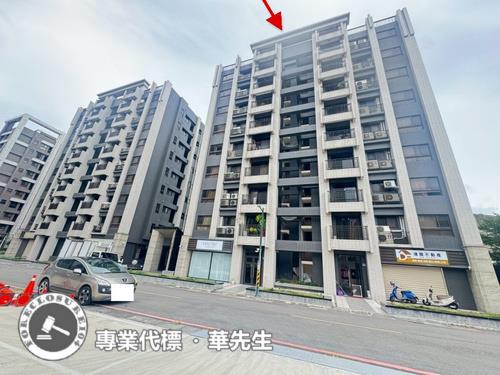 北區華廈法拍-7