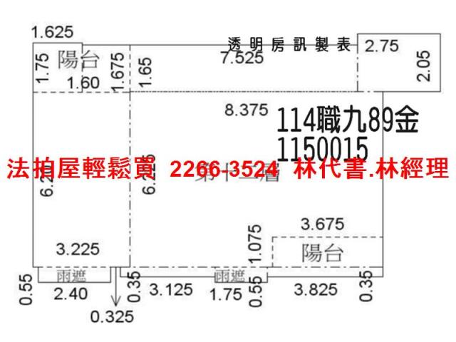 桃園法拍大樓-12