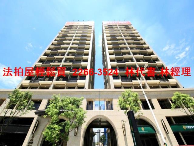 桃園法拍大樓-0