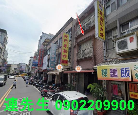 宜蘭透天法拍-1