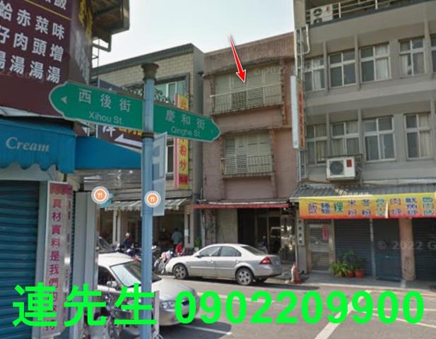 宜蘭透天法拍-2