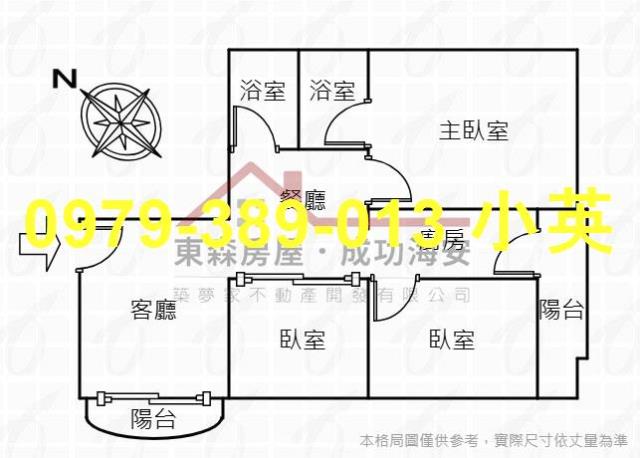 台南安平大樓-9