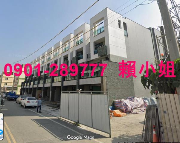 雲林西螺透天法拍-1