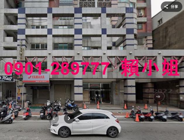 苗栗竹南大樓法拍-3