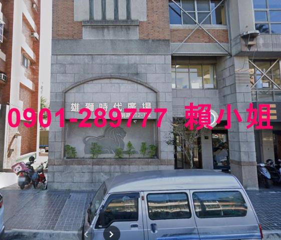 台中北區拍賣大樓-1