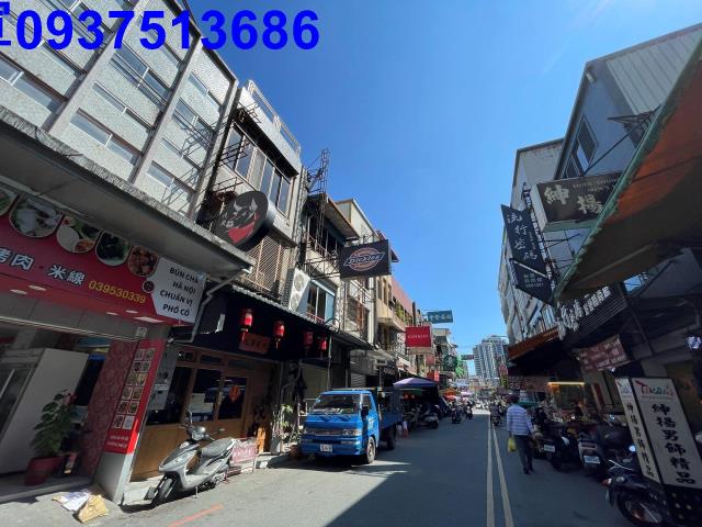 宜蘭縣羅東鎮民權路店面出售