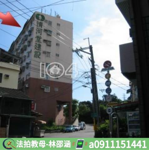 大樹法拍大樓-12