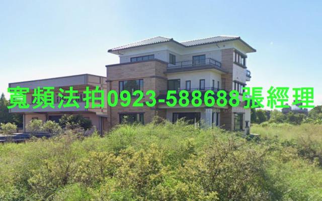 員山透天法拍-2