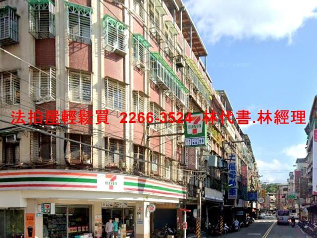 中和公寓法拍-2