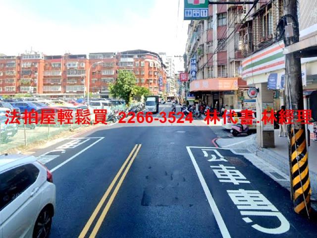 中和公寓法拍-8