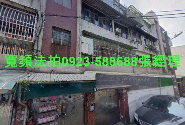 中壢法拍公寓-0