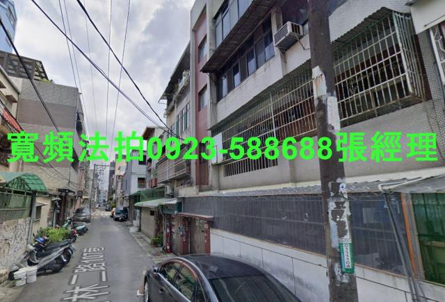 中壢法拍公寓-1