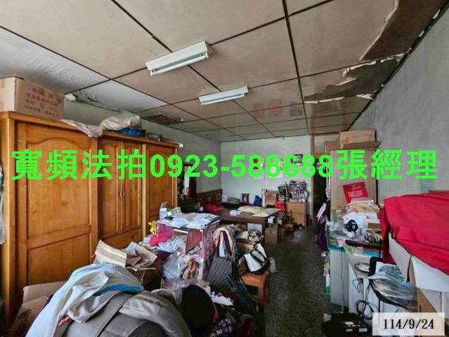 秀水透天法拍-2