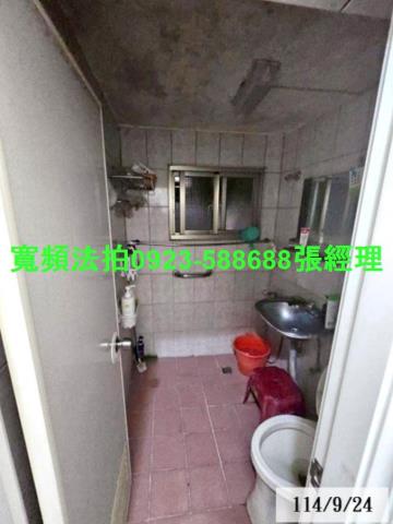 秀水透天法拍-4