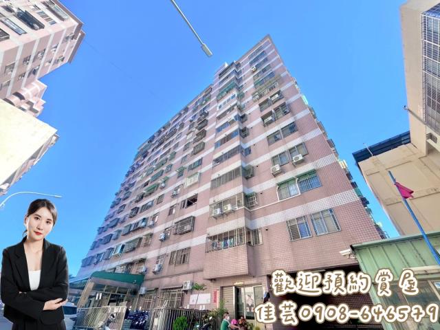 三房平車市中心大樓